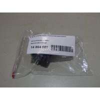 Блок управления стеклоподъемниками Renault Logan II 2014 254118044R