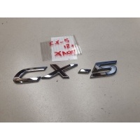Эмблема двери багажника Mazda CX-5 2011-2017 KD5351721