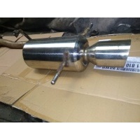 Мероприятие gd глушитель japspeed перелет