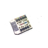 Блок предохранителей Nissan Tiida C11 2004-2012 284B7EM10A