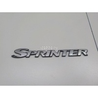 Эмблема Mercedes Benz Sprinter (901-905)/Sprinter Classic (909) (1995 - 2006) 9068172314