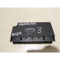 Блок управления стеклоподъемниками Mercedes Benz W124 (1984 - 1993) 2028200926