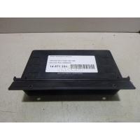 Ящик передней консоли Mercedes Benz W202 (1993 - 2000) 2026830091