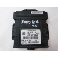 Skoda roomster блок управления кпп автомобилей . 09r.