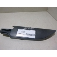 Крышка зеркала внутренняя левая VAG Caddy III (2004 - 2015) 2K0837973A9B9