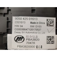 Панель приборов Lifan Myway 2016- PBA3820000