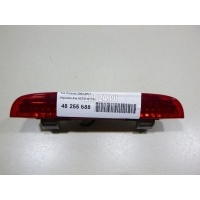 Фонарь задний (стоп сигнал) Hyundai-Kia Picanto (2004 - 2011) 9275007500