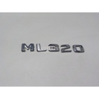 Эмблема Mercedes Benz W164 M-Klasse (ML) (2005 - 2011) 1648170915