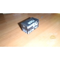 Реле Audi A6 (C5) 1997-2004 8D0 959 257