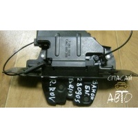 Замок багажника Land Rover Range Rover III (LM) 2002-2012 CWC000260