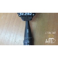 Переключатель подрулевой Mitsubishi Colt (Z3) 2003-2012 8614A074XA