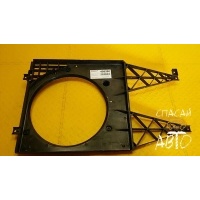 Диффузор вентилятора Skoda Octavia (A5 1Z-) 2004-2013 1J0121207B41