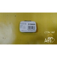 Заглушка буксировочного крюка Mercedes-Benz W212 E-klasse 2009-2016 A 212 885 03 26