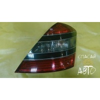 Фонарь задний Mercedes-Benz W221 S-klass 2005-2013 A2218200264