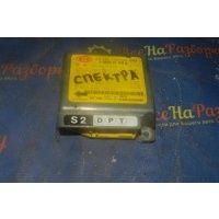 Блок SRS Airbag Kia Spectra седан 2008 0k2dk677f0a