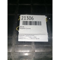 Эбу блок управления двигателем Mitsubishi Carisma mr514210