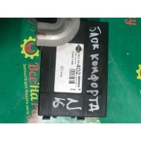 Блок комфорта nissan Almera N16 28551bm402
