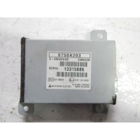 Модуль usb mitsubishi asx lancer x идеальный