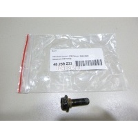 Болт Mitsubishi Lancer (CS/Classic) (2003 - 2008) MB268795