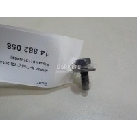 Болт Nissan X-Trail (T31) (2007 - 2014) 01121N8041