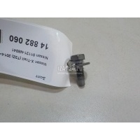 Болт Nissan X-Trail (T31) (2007 - 2014) 01121N8041