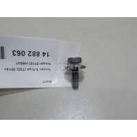 Болт Nissan X-Trail (T31) (2007 - 2014) 01121N8041