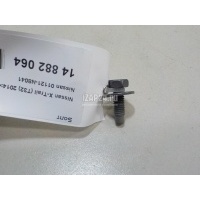 Болт Nissan X-Trail (T31) (2007 - 2014) 01121N8041