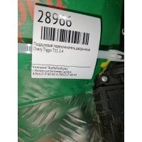 Подрулевой переключатель дворников Chery Tiggo T11 T113774130