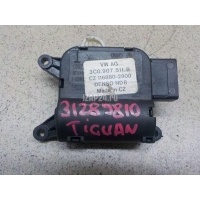 Моторчик заслонки отопителя VAG Tiguan (2007 - 2011) 3C0907511B
