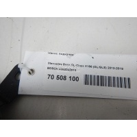 Насос подкачки BOSCH W216 CL coupe (2006 - 2014) 0392022010