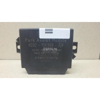 Блок управления парктроником Land Rover Freelander 2 (2007 - 2014) LR001963