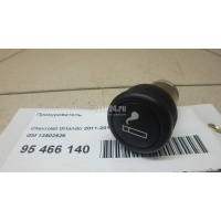 Прикуриватель GM Cruze (2009 - 2016) 13502526