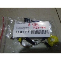 Проводка (коса) VAG Passat CC (2008 - 2017) 3C8971584F