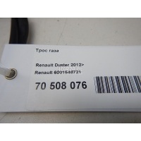 Трос газа Renault Sandero (2009 - 2014) 6001548721