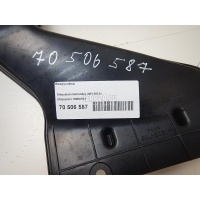 Воздуховод Mitsubishi Outlander (GF) 2012 1505A706