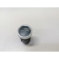 Кнопка запуска двигателя VAG Tiguan (2011 - 2016) 5N0959839C3Q7