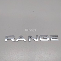 Эмблема Land Rover Range Rover Evoque (2011 - 2018) LR026394