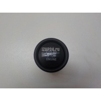 Кнопка запуска двигателя Mazda CX 5 (2012 - 2017) BHR1663S0A