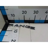 Эмблема на крышку багажника Land Rover Range Rover IV 2013 LR088864