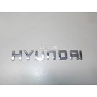 Эмблема на крышку багажника Hyundai-Kia Santa Fe (DM) (2012 - 2018) 863212W000