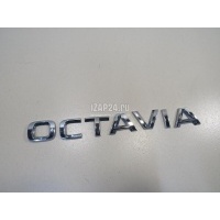 Эмблема VAG Octavia (A7) (2013 - 2020) 5E08536872ZZ