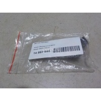 Датчик парковки Nissan Qashqai (J11) 2014 284384EA1E