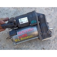 компрессор пневмоподвески Mercedes-Benz M-Класс 2011 A1643201204