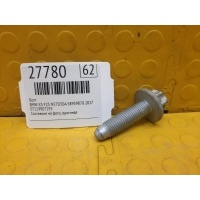 Болт BMW X3 F25 2017 07119907193