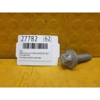 Болт BMW X3 F25 2017 07119907193
