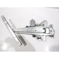 Стеклоподъемник задний левый Mitsubishi MN105757