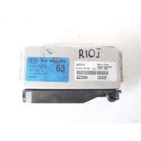 Блок управления АКПП Kia 954402z260