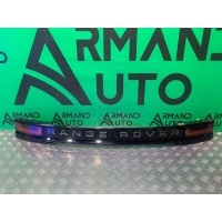 Фонарь Land Rover Range Rover Velar L560 2017-нв LR093448