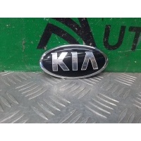 эмблема kia Ceed 3 2018-нв 863183R500