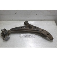 Рычаг Honda Domani MB3 1998 51360-S04-J10
